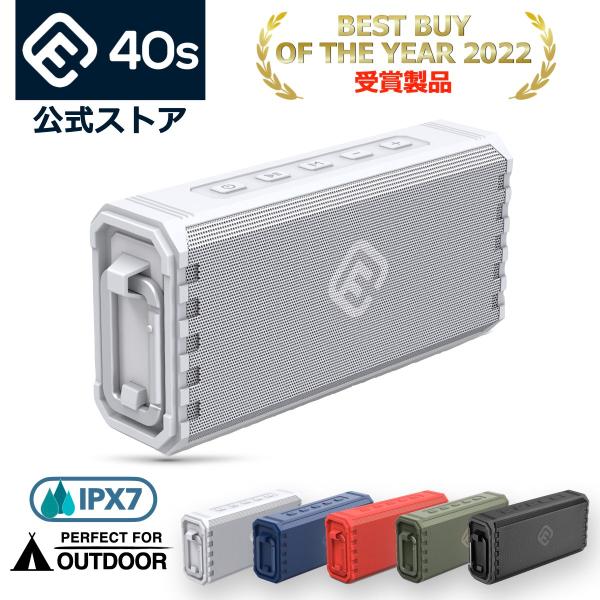 2台 40W Bluetoothスピーカー TWS対応 高出力 重低音 IPX7 40s スピーカー Bluetooth 防水 ブルートゥース スピーカー 高音質 重