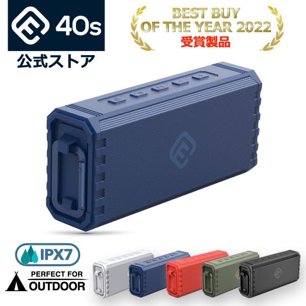 2台 40W Bluetoothスピーカー TWS対応 高出力 重低音 IPX7 2台 40W Bluetoothスピーカー TWS対応 高出力 重低音 IPX7 2台 40W