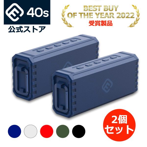 forties_hw2set2a