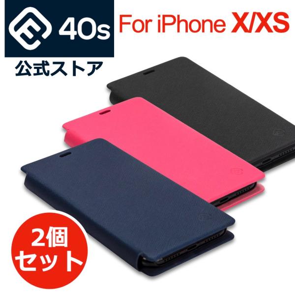 2個セット iPhone XS ケース 手帳型 iPhoneXS 耐衝撃 スタンド機能 薄型 カード収納 Qi ワイヤレス充電対応ケース おしゃれ 送料無 40s