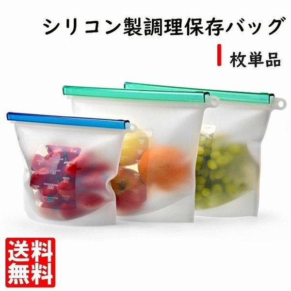 Ikea イケア の大人気のかわいいジッパー袋 ジップロック 2サイズセット有り Ss S M L Ll サイズ フリーザー バッグ ジップロック 新作込全ラインナップ １箱 食品 ロス フードロス 食品ロス ジッパーバッグ 袋 おしゃれ イヤホン入れ マスク入れ 訳 25個の