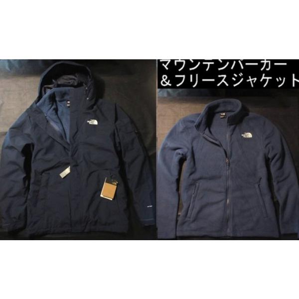 GORE サミット フリース 3WAY ノースフェイス M