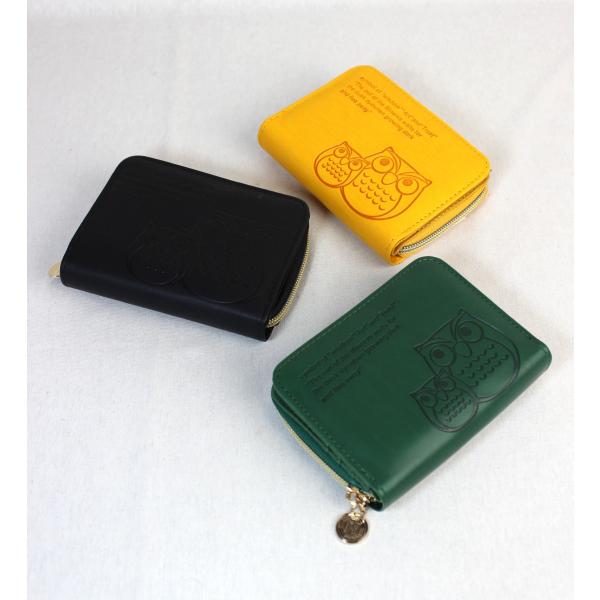 新品・未開封　ふくろうず　ループする Amazon.co.jp: ループする: ミュージック