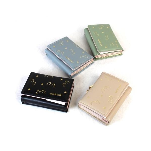 かわいい猫柄 三つ折り財布 9379 ゴールド口金付き、カード収納可能