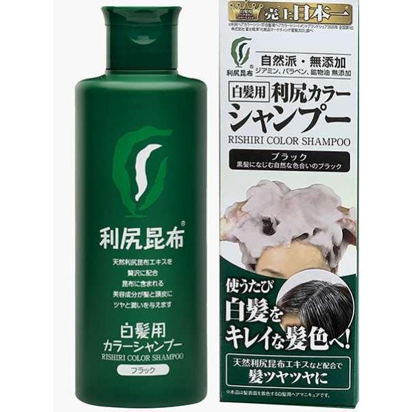 Amazon | Sastty (サスティ) 【白髪用】利尻 炭酸 カラー