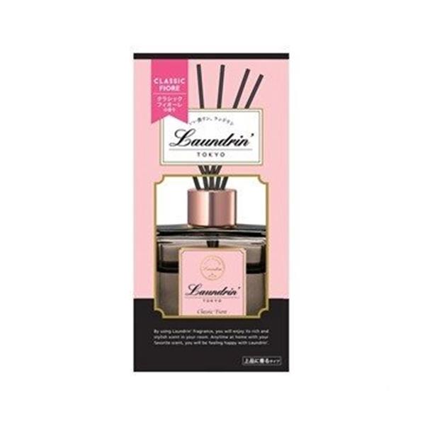 ランドリン ディフューザー クラシックフィオーレ 芳香剤 80ml