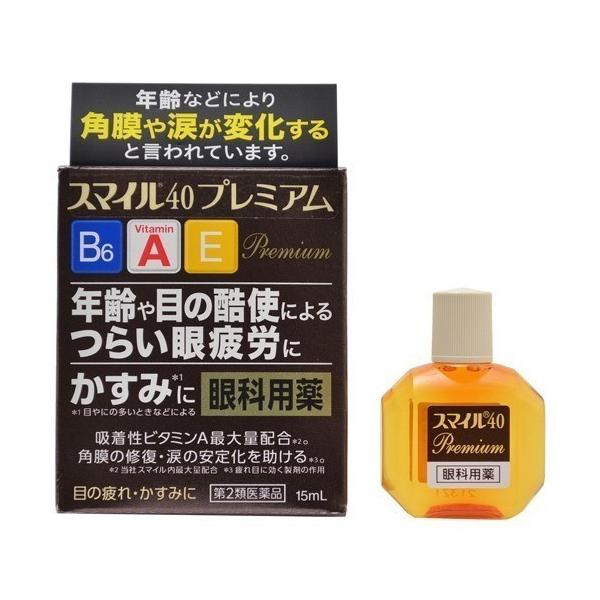 ************************************************************【メール便に関しての注意！！】●通常の手紙と同じくポスト投函です。●発送後の紛失、破損、誤配、遅配等の事故があった場合、...