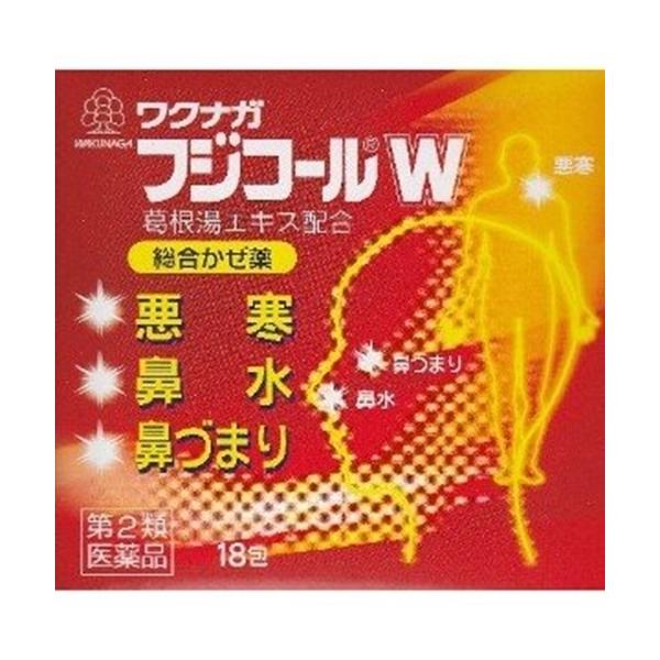 ************************************************************【メール便に関しての注意！！】●通常の手紙と同じくポスト投函です。●発送後の紛失、破損、誤配、遅配等の事故があった場合、...