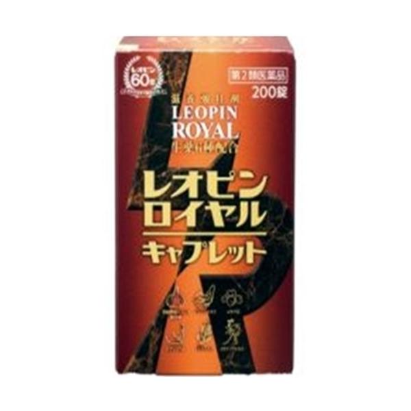 【第2類医薬品】レオピンロイヤルキャプレット 200錠