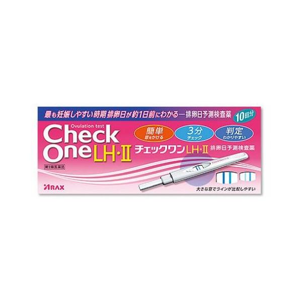 【!!!注意!!!】こちらの商品は「第1類医薬品」のため、薬剤師からの情報提供メールにチェックを入れて送信して頂く必要があります。（送信して頂かないと商品の発送ができません）ご注文後の当店からのメールを必ずお読み下さい。携帯のアドレスで登録...