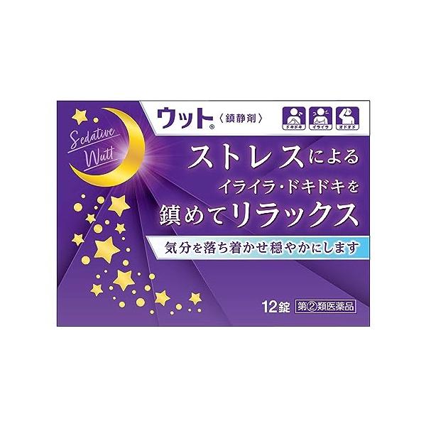 封筒での発送となります。他商品との同梱は不可となります。また、当店から発送後の商品の紛失・破損などのトラブルにつきましては一切の責任を負いかねます。発送後のご注文キャンセルにつきましては、理由の如何を問わずお断り致します。お届けまで5日〜1...