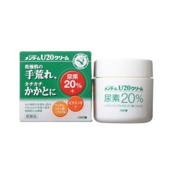 【第3類医薬品】メンターム U20クリーム 90g