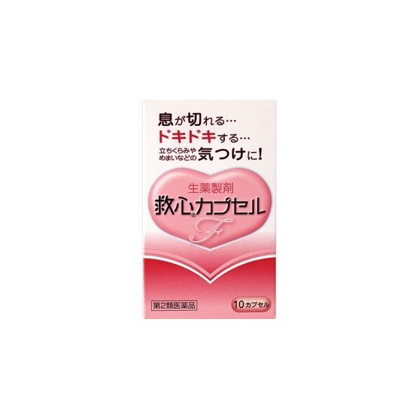 ************************************************************【メール便に関しての注意！！】●通常の手紙と同じくポスト投函です。●発送後の紛失、破損、誤配、遅配等の事故があった場合、...
