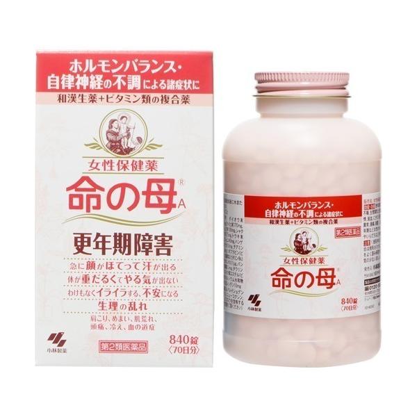 【第2類医薬品】命の母A 840錠 [【4個セット(送料込)】※他の商品と同時購入は不可]
