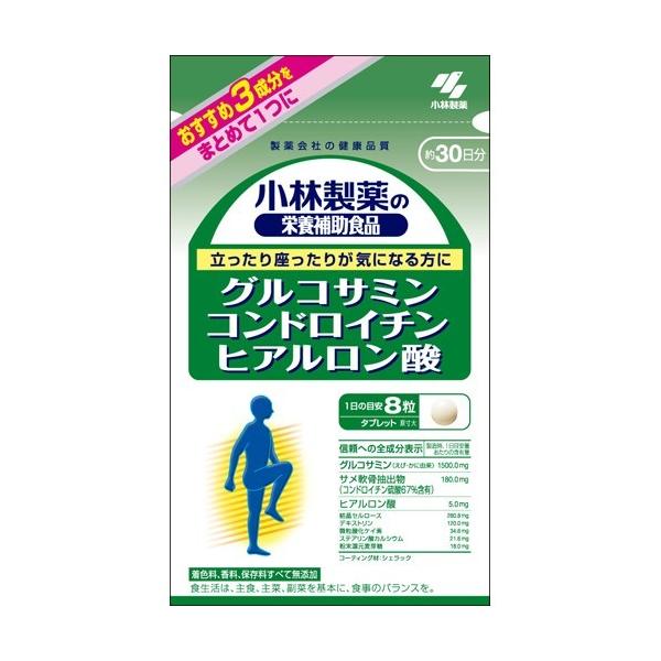 ************************************************************【メール便に関しての注意！！】●通常の手紙と同じくポスト投函です。●発送後の紛失、破損、誤配、遅配等の事故があった場合、...