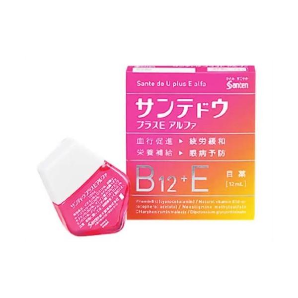 ★【第3類医薬品】サンテドウ プラスEアルファ 12ml [【メール便(送料込)】※代引・日時・時間・他の商品と同時購入は不可]