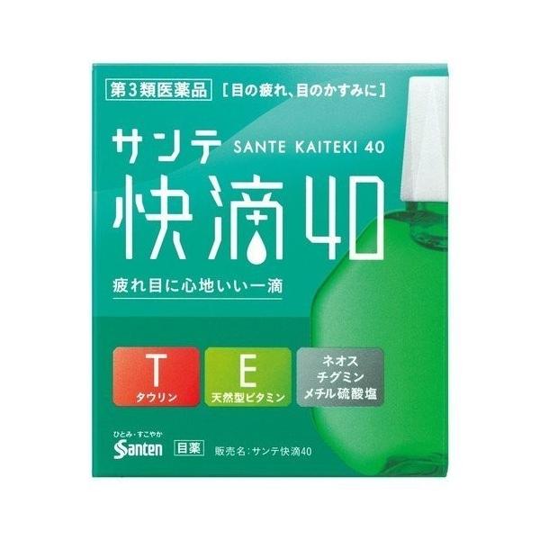 【第3類医薬品】サンテ 快滴40 15ml [5個セット・【メール便(送料込)】※代引・日時・時間・他の商品と同時購入は不可]