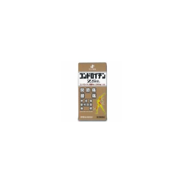 【第3類医薬品】コンドロイチンZS錠 310錠