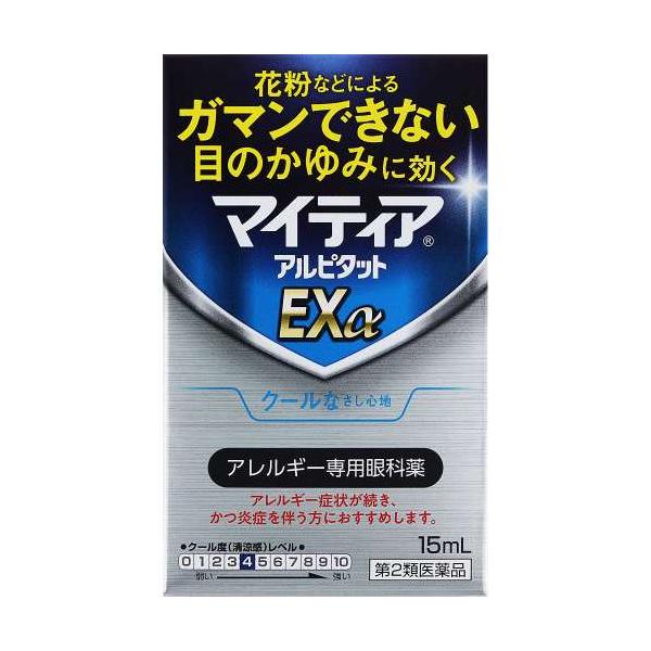 ★【第2類医薬品】マイティアアルピタットEXα クールなさし心地 15ml
