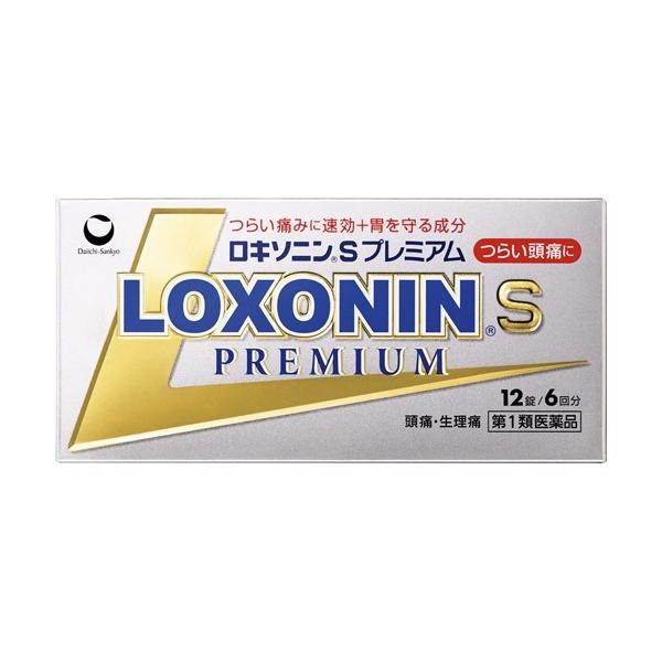 ★【第1類医薬品】ロキソニンSプレミアム 12錠【メール便(送料込)】※要メール返信 当店薬剤師からのメールをご確認ください。代引・日時・時間指定不可