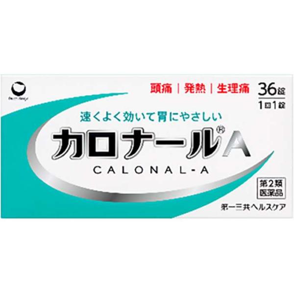 ★【第2類医薬品】カロナールA 36錠