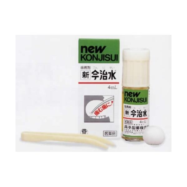 ************************************************************【メール便に関しての注意！！】●通常の手紙と同じくポスト投函です。●発送後の紛失、破損、誤配、遅配等の事故があった場合、...