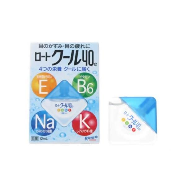 【第3類医薬品】ロートクール40α 12ml【メール便(送料込)】※代引・時間・日時指定・同梱は不可