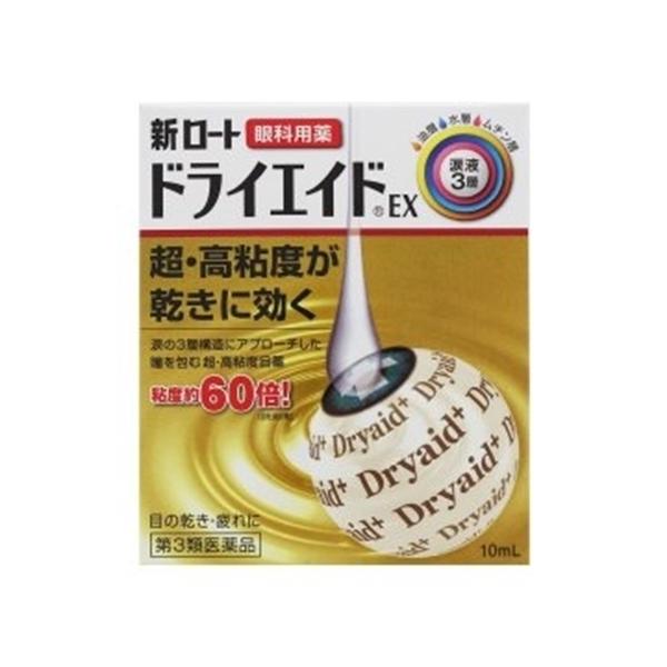 ************************************************************【メール便に関しての注意！！】●通常の手紙と同じくポスト投函です。●発送後の紛失、破損、誤配、遅配等の事故があった場合、...