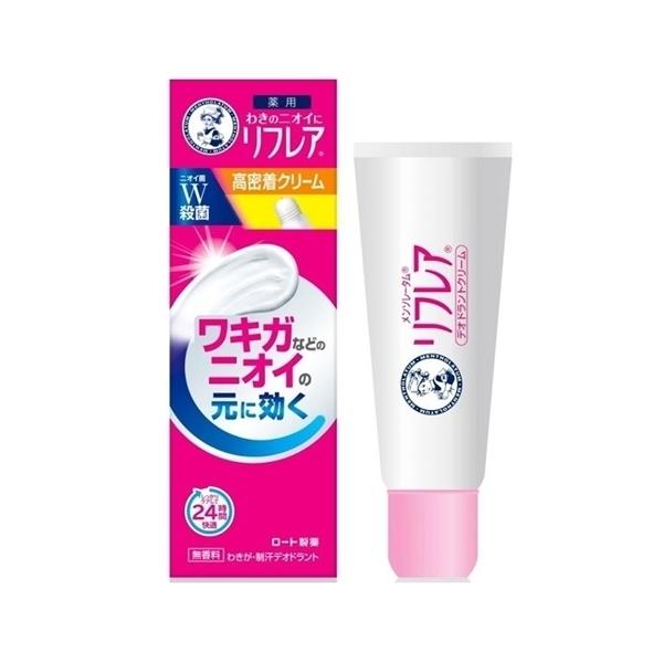 【医薬部外品】メンソレータム リフレア デオドランクリーム 25g [2戸セット・【メール便(送料込)】※代引・日時・時間・他の商品と同時購入は不可]