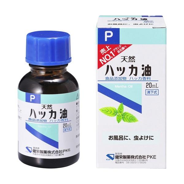健栄製薬 天然ハッカ油P 20ml : drugFortress Y!店 - 通販
