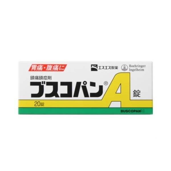 ************************************************************【メール便に関しての注意！！】●通常の手紙と同じくポスト投函です。●発送後の紛失、破損、誤配、遅配等の事故があった場合、...