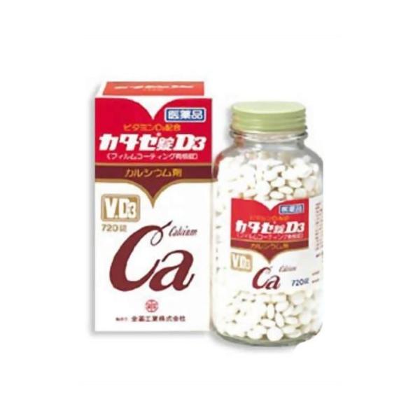 【第2類医薬品】カタセ錠D3 720錠 [【(送料込)】※他の商品と同時購入は不可]