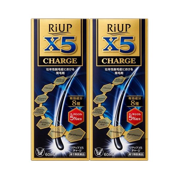 【!!!注意!!!】こちらの商品は「第1類医薬品」のため、薬剤師からの情報提供メールにチェックを入れて送信して頂く必要があります。（返信して頂かないと商品の発送ができません）ご注文後の当店からのメールを必ずお読み下さい。「yahoo@d-f...