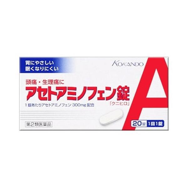【第2類医薬品】アセトアミノフェン錠「クニヒロ」 20錠
