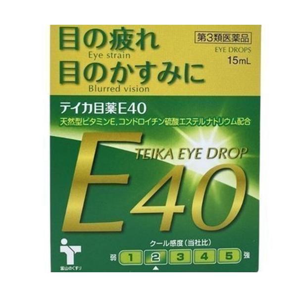 【第3類医薬品】テイカ目薬E40 15mL