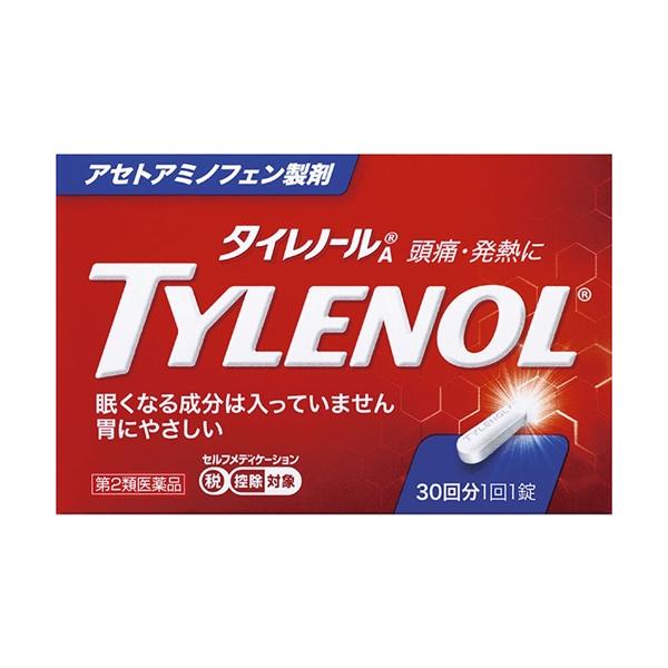 ★【第2類医薬品】タイレノールA 30錠