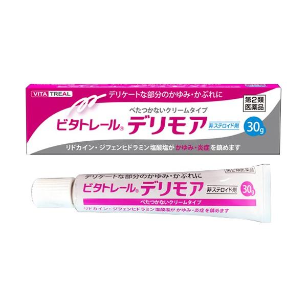 第2類医薬品 ビタトレール デリモア 大容量30g 非ステロイド剤 女性のデリケートな部分のかゆみ かぶれに Buyee Buyee Japanese Proxy Service Buy From Japan Bot Online