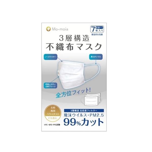 Mo-moia 3w\ sDz}XN ĝă}XN u[c^Cv ӂTCY 7 [y[()z]