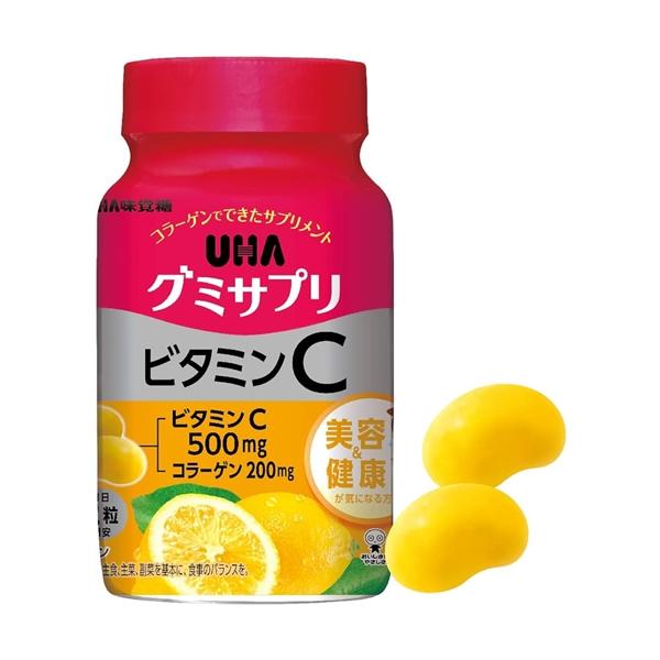 他サイト： 【健食】UHA グミサプリ ビタミンC 30日分 60粒 [2個セット・【ゆうパケットパフ・置き配専用(送料込)】・他の商品と同梱は不可]の商品画像