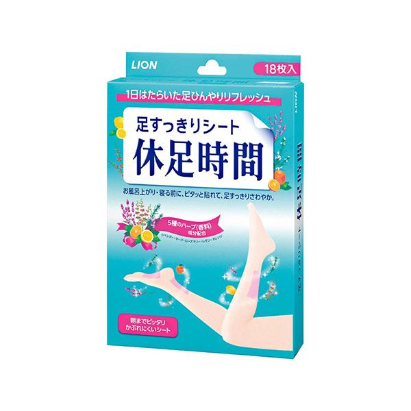 他サイト： 【足すっきりシート】ライオン 休足時間 18枚の商品画像