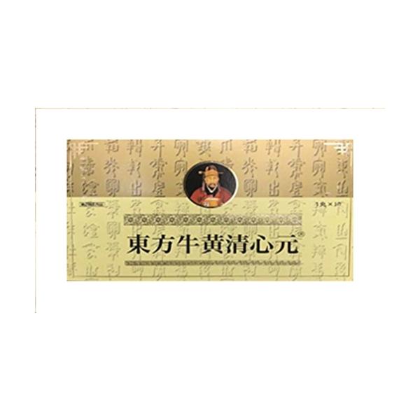 第2類医薬品】東方牛黄清心元 10丸 : ドラッグ フォートレス - 通販