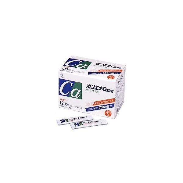 【第3類医薬品】ボンエナCa微粒 120包 [【2個セット・(送料込)】※他の商品と同時購入は不可]