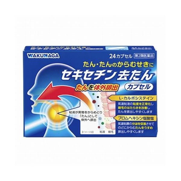 封筒での発送となります。他商品との同梱は不可となります。また、当店から発送後の商品の紛失・破損などのトラブルにつきましては一切の責任を負いかねます。発送後のご注文キャンセルにつきましては、理由の如何を問わずお断り致します。お届けまで5日〜1...
