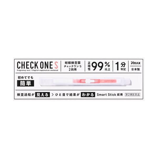 【重要】※必ずお読みください封筒での発送となります。他商品との同梱は不可となります。また、当店から発送後の商品の紛失・破損などのトラブルにつきましては一切の責任を負いかねます。発送後のご注文キャンセルにつきましては、理由の如何を問わずお断り...