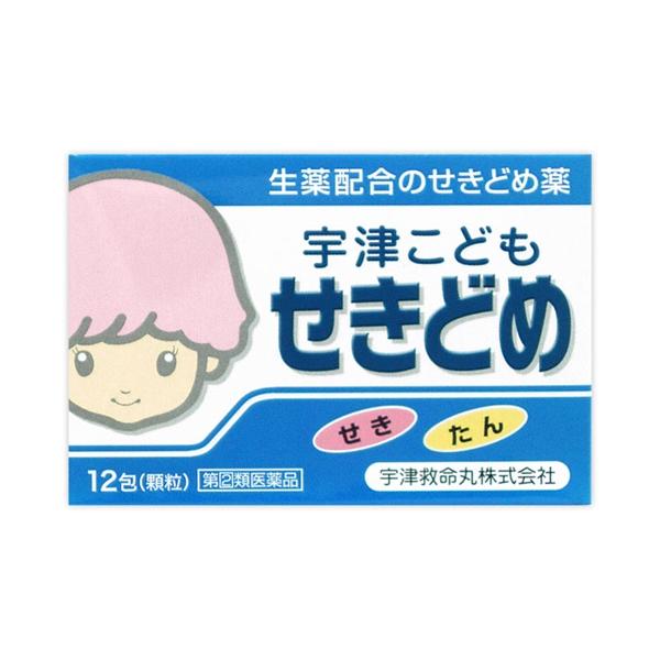 ************************************************************【メール便に関しての注意！！】●通常の手紙と同じくポスト投函です。●発送後の紛失、破損、誤配、遅配等の事故があった場合、...