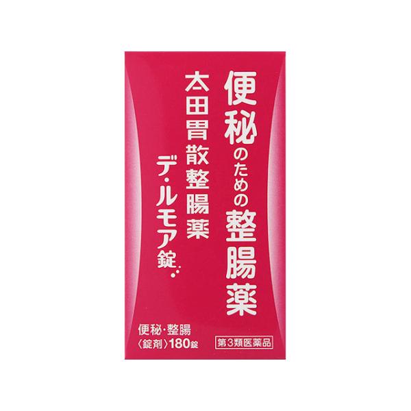 【第3類医薬品】太田胃散整腸薬 デ・ルモア錠 180錠