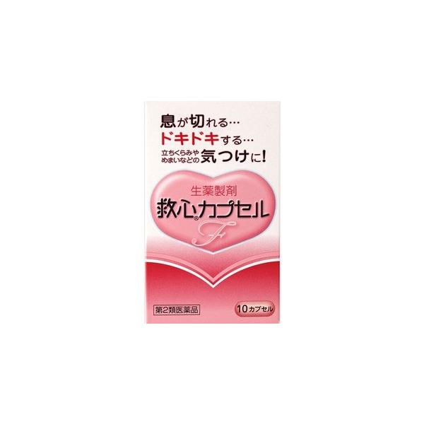 ************************************************************【メール便に関しての注意！！】●通常の手紙と同じくポスト投函です。●発送後の紛失、破損、誤配、遅配等の事故があった場合、...