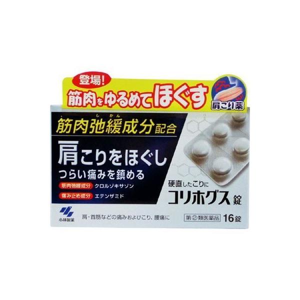 ************************************************************【メール便に関しての注意！！】●通常の手紙と同じくポスト投函です。●荷物の追跡ができません。（メール便の追跡NOのご連絡...