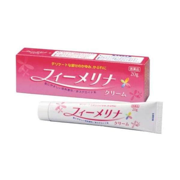 ★【第2類医薬品】フィーメリナ軟膏 20g [4個セット・【メール便(送料込)】※代引・日時・時間・他の商品と同時購入は不可]
