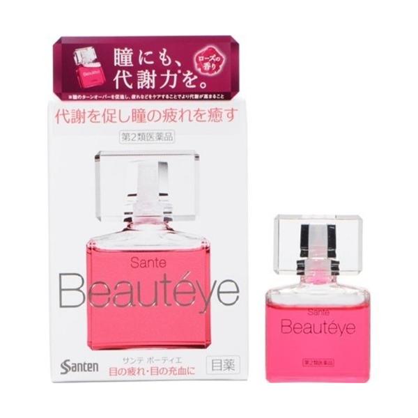 【第2類医薬品】サンテ ボーティエ 12ml [2個セット・【メール便(送料込)】※代引・日時・時間・他の商品と同時購入は不可]